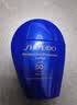 资生堂（Shiseido）蓝胖子防晒霜50mlSPF50+防水防汗【新版】夏季七夕情人节礼物 实拍图