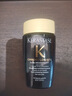 卡诗（KERASTASE）黑钻钥源洗发水 试用装&介意慎拍80ml 1号会员店 实拍图