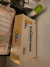 佳加小小孩特丰复方葡萄糖酸钙口服溶液5ml*60支儿童钙液体钙婴幼儿青少年补钙非钙片 实拍图