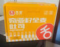 舌里 奇亚籽全麦吐司1000g低脂面包切片粗粮健身代餐早餐营养休闲零食 实拍图