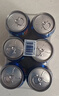 千島湖啤酒（CHEERDAY） 真味 8度 500ml*12听 整箱装 实拍图