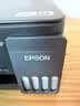 爱普生（EPSON）【6代新品】L3353墨仓式彩色家用AI学习打印机 L3251/L3255升级版(打印复印扫描 微信/无线 黑色） 实拍图