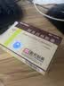 [阿莫仙] 阿莫西林胶囊0.25g*36粒/盒 实拍图