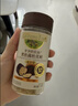 爷爷的农场黑松露松茸鲜100g 减钠29%儿童宝宝调味品菌菇提鲜赠宝宝辅食谱 实拍图