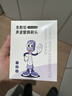 东耐伦 适配小米电动牙刷头T300/T500 米家青春版MI成人声波柔软毛清洁通用替换刷头牙刷头 8支 【植毛量升级款】标准清洁型 实拍图