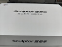 雕塑家18.5英寸便携显示器100HZ刷新率100%sRGB广色域 电脑笔记本显示屏扩展屏switch手机PS5副屏MF185LN 实拍图