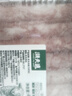 潮夫道原切羔羊羊肉卷400g羊肉片涮肉火锅食材麻辣烫烧烤 实拍图