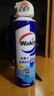 威露士（Walch）空调清洗剂消毒液500ml*2 空调清洁剂套装喷雾杀菌除味深层清洁 实拍图