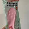 足力健足弓支撑软弹运动减震鞋垫男4d久站不累踩屎感软女 灰色2双35-36 实拍图