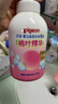 贝亲（Pigeon）洗发水沐浴露 含桃叶精华 婴儿洗发沐浴二合一 500ml IA209 实拍图