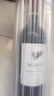 拉菲（LAFITE）理德小飞人赤霞珠干红葡萄酒原瓶进口750ml单支装 七夕送礼红酒 实拍图