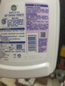 滴露（Dettol）衣物除菌液薰衣草3L杀菌99.9%除螨 内衣香氛衣物消毒液可配洗衣液 实拍图