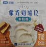 初酪蒙古奶嚼口 鲜奶酪 80g 卡美罗焦糖风味原制奶酪 实拍图