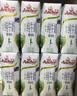 安佳（Anchor）脱脂 高钙纯牛奶 250ml*24盒 新西兰原装进口草饲 实拍图