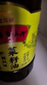 金龙鱼食用油 【保真菜籽油】非转基因外婆乡小榨巴蜀菜籽油4L 实拍图