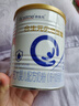 奕思瑞拨浪鼓婴儿玩具可啃咬0-1岁新生儿玩具0-6-12个月宝宝安抚手摇铃 实拍图