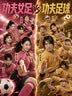 志高（CHIGO）烧水壶电热水壶电水壶双层防烫1.8L大容量家用烧水壶304不锈钢内胆大功率快速烧水 实拍图