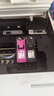 惠普（HP）680原装彩色墨盒 适用hp 2138/2677/3636/3638/3838/3776/3777/3778/4678/5078/5088打印机 墨盒 实拍图