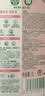 滴露（Dettol）衣物消毒液自然香氛洗衣除菌液 除螨除异味去汗臭48h留香1000ml*1 实拍图
