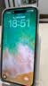 闪魔 适用苹果14钢化膜iphone14promax手机膜14pro高清抗指纹14plus防爆防摔保护膜 【T1-Pro】高清防爆-3片装+神器 苹果14Pro 实拍图