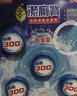 巨奇（JUQI）蓝泡泡洁厕宝 50g*5洁厕块 厕所马桶自动清洁去污除垢洁厕剂 实拍图