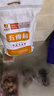 五得利金系列尚品5kg  中筋粉包子馒头饺子家庭通用粉 实拍图