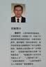高中数学教材全解与精练必修第一册1 名师出品精讲精练扎实课内知识匹配新版教材细解章节要求同步每课每练（套装共2册） 开学季 晒单实拍图