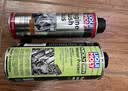 力魔（LIQUI MOLY）魔法基因发动机保护剂 机油添加剂抗磨修复剂 1015 500ml 实拍图