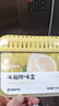 网易严选冰箱除味盒除味剂除臭剂活性炭 食物防串味抑菌保鲜 清新柚子100g 实拍图