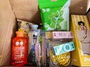 参半口喷 口气清新剂喷雾平衡口腔菌群 阳光少年 青提 20ml 实拍图