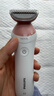 飞利浦（PHILIPS）电动剃毛美容器升级款充电式 干湿两用 浮动贴合 BRL146/80 小巧便携 生日礼物送女友男友 实拍图