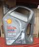 壳牌（Shell）全合成机油 5w-40(5w40)  4L超凡喜力都市光影版汽车保养京东自营 实拍图