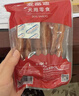麦富迪狗狗零食 小森林生活礼盒1200g成幼犬磨牙棒奖励宠物零食 实拍图