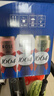 kronenbourg 1664啤酒三口味500*12(白啤+桃红+法蓝) 精酿非原箱 实拍图