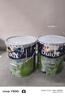 多乐士（Dulux）乳胶漆致悦净味120高遮防潮二合一内墙墙面漆A991S白色18L 实拍图