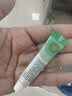 【原研】百多邦 莫匹罗星软膏2%*15g  脓疱病疖肿毛囊炎湿疹 中美史克 实拍图