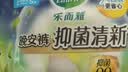 护舒宝考拉散热安睡裤M大码4条裤型卫生巾安心裤姨妈巾功夫女足合作品牌 实拍图