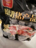 双汇猪小蹄膀净重3斤冷冻猪蹄膀猪肘子切块猪肉酱卤蹄髈 实拍图