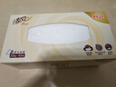 清风盒装抽纸原木纯品2层200抽9盒   硬盒长抽面巾纸家用纸巾B338C3N 实拍图