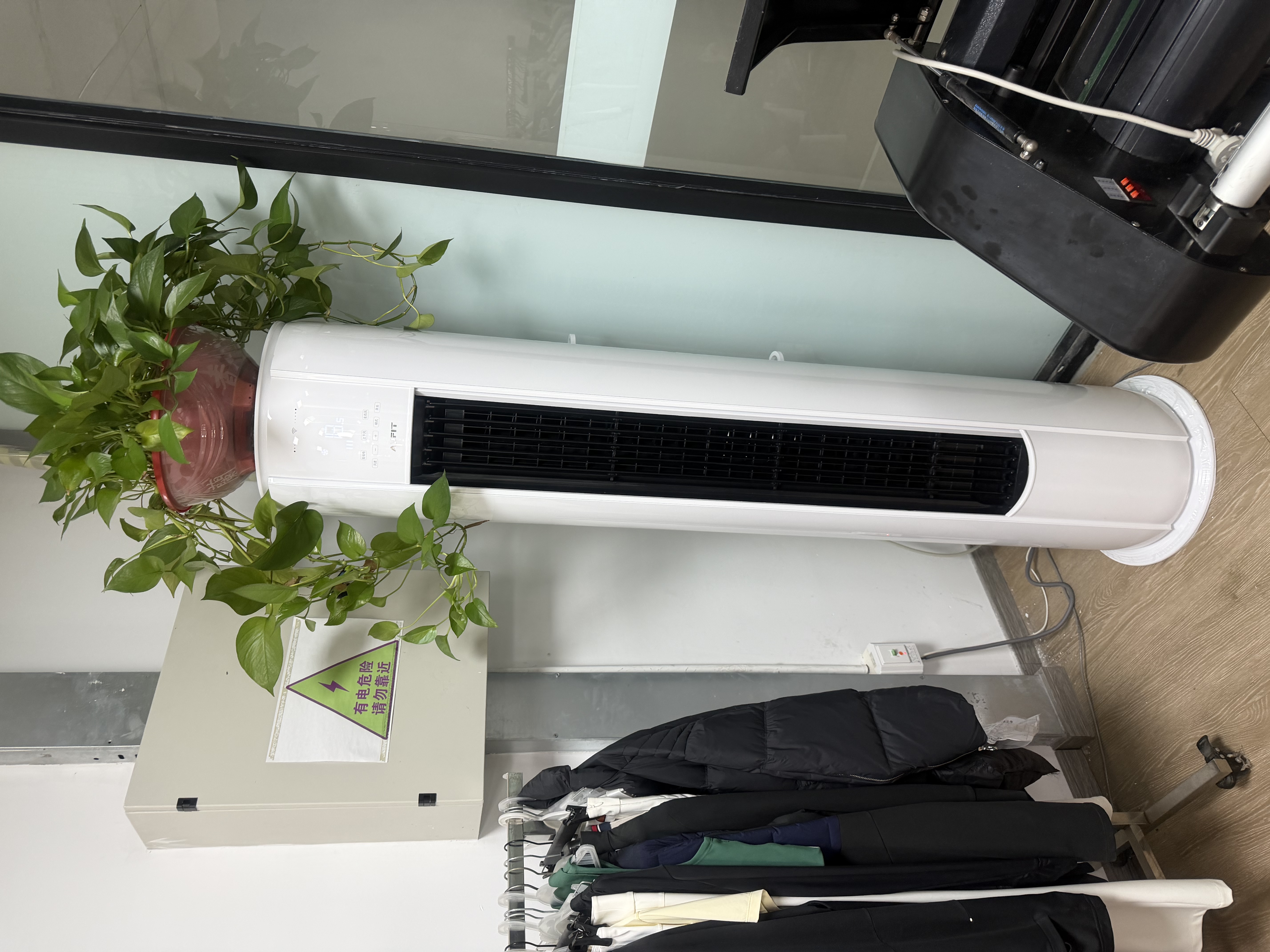 AUFIT空调奥克斯（AUX）出品空调大3匹柜机新一级变频冷暖立式空调自清洁家用客厅立柜式换新补贴 2匹 一级能效【WIFI款】防直吹除湿自清洁 实拍图