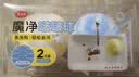 美丽雅魔力清洁球浴室清洁刷水池卫生间洗手池浴缸水龙头缝隙清洁神器 实拍图