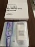欧莱雅玻色因3.0安瓶面膜含赠到手15片补水修护护肤品生日礼物 实拍图