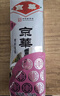 京华8号二级5窨茉莉花茶浓香型老北京特色花茶自己喝自饮口粮茶250g 实拍图