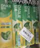 好来（DARLIE）原黑人经典双重薄荷牙膏持久清新去口气固齿去渍含氟3支共675g 实拍图