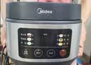 美的（Midea）电饭煲电饭锅小型3升2-3人前置大屏面板24小时预约多功能压力家用智能电饭煲FB30Q1-406K 实拍图