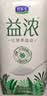 君乐宝（JUNLEBAO）益浓 常温酸奶风味酸牛奶 0蔗糖 200g*24盒整箱量贩装 实拍图