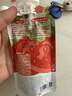 乐纯婴标宝宝酸奶草莓50g*3支 常温辅食儿童零食(6个月+) 实拍图