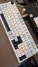 RKR98Pro V2机械键盘Gasket结构98键客制化长效续航电竞游戏电脑家用办公键盘冰川蓝RGB烟雨轴V3 实拍图