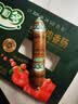 金锣火腿肠 肉粒多黑猪肉香肠共320g 8支/盒 优质火腿肠淀粉含量≤5% 实拍图
