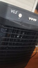VCJ【德国品牌】 工业冷风机空调扇制冷水冷电冷风扇加水冷气机家用空调扇商用可移动制冷风扇大风量 【0.8米高适用15平方】30L大水箱机械款 实拍图